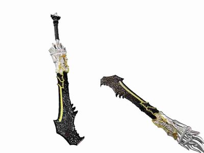 SonicWind Foam Blade